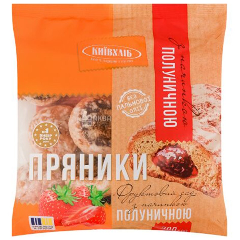 Меденки Киев Хлеб с Ягодов Пълнеж