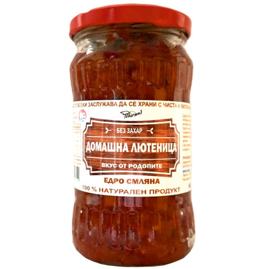 Български продуктЛютеница Mursal Домашна Едросмляна без Добавена Захар