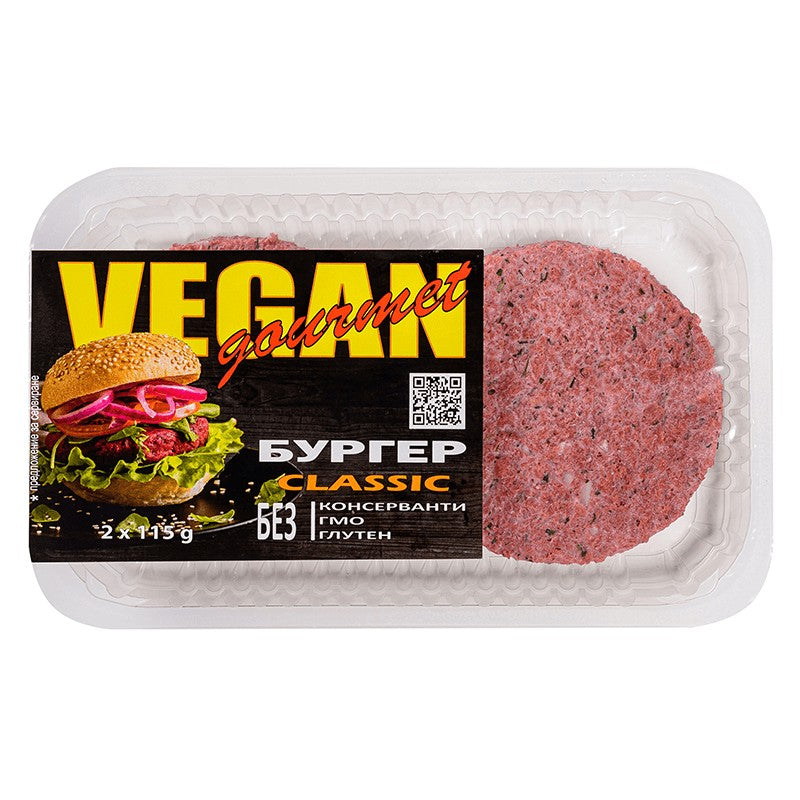 Български продуктВеган Бургер Vegan Gourmet Класик на Соева Основа 2 бр.
