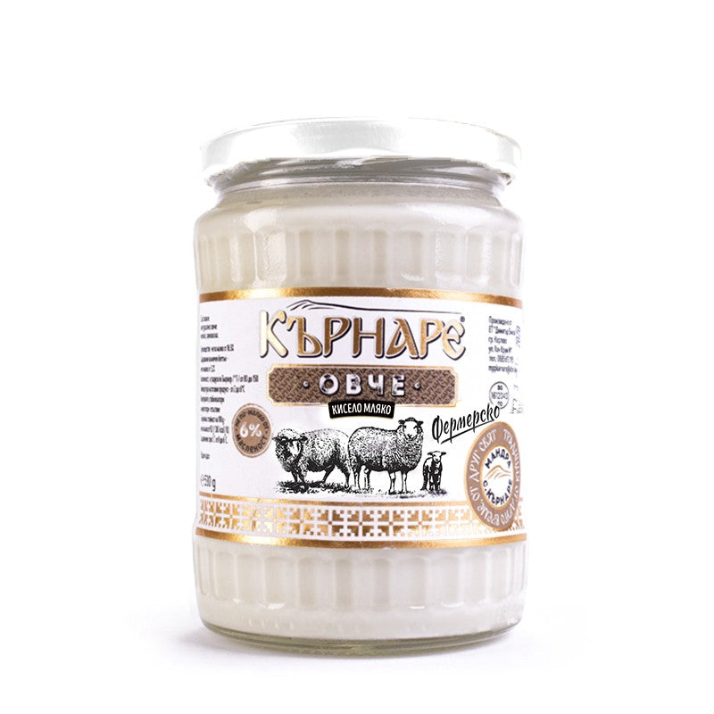 Български продуктКисело Мляко Овче Пълномаслено от Ферма Кърнаре