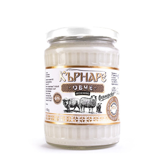 Български продуктКисело Мляко Овче Пълномаслено от Ферма Кърнаре