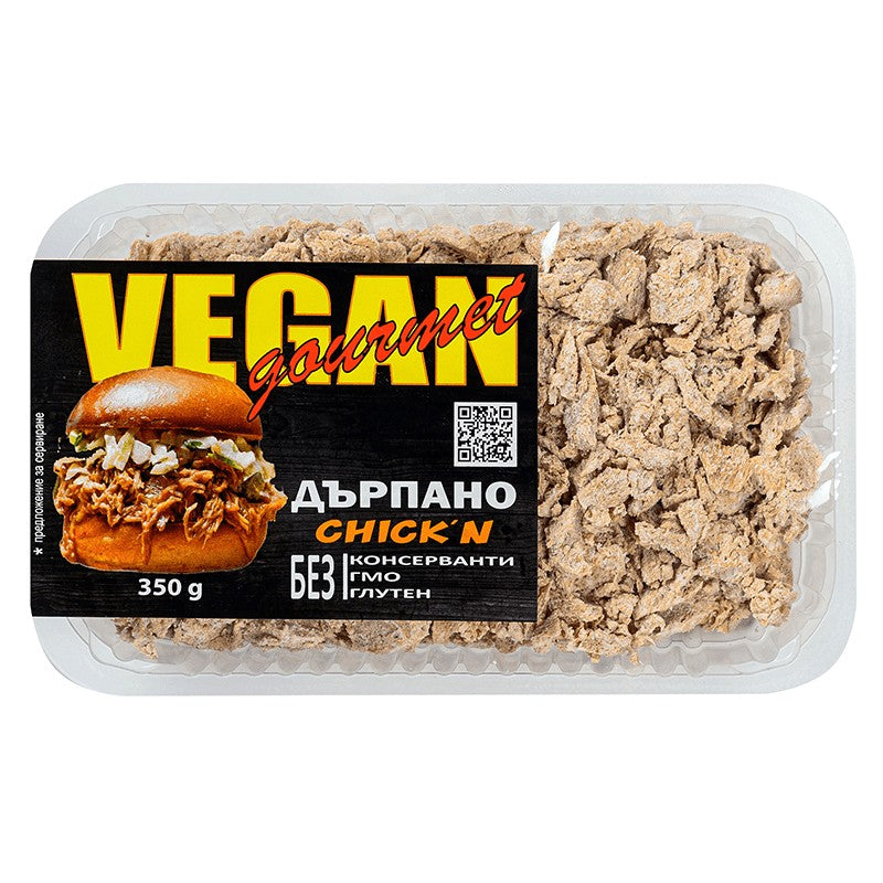 Български продуктВеган Дърпано Месо Vegan Gourmet Chick'n на Соева Основа