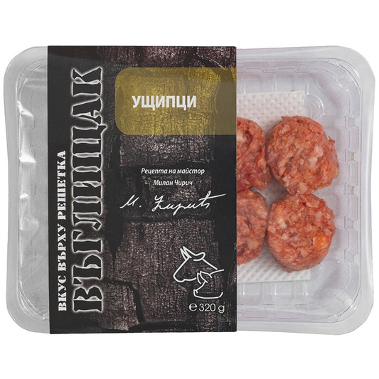 Български продуктУщипци Въглищак