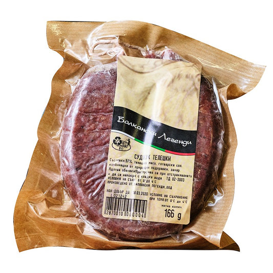 Продуктът не е наличен: Български продуктСуджук Телешки от Балкански Легенди Без Консерванти