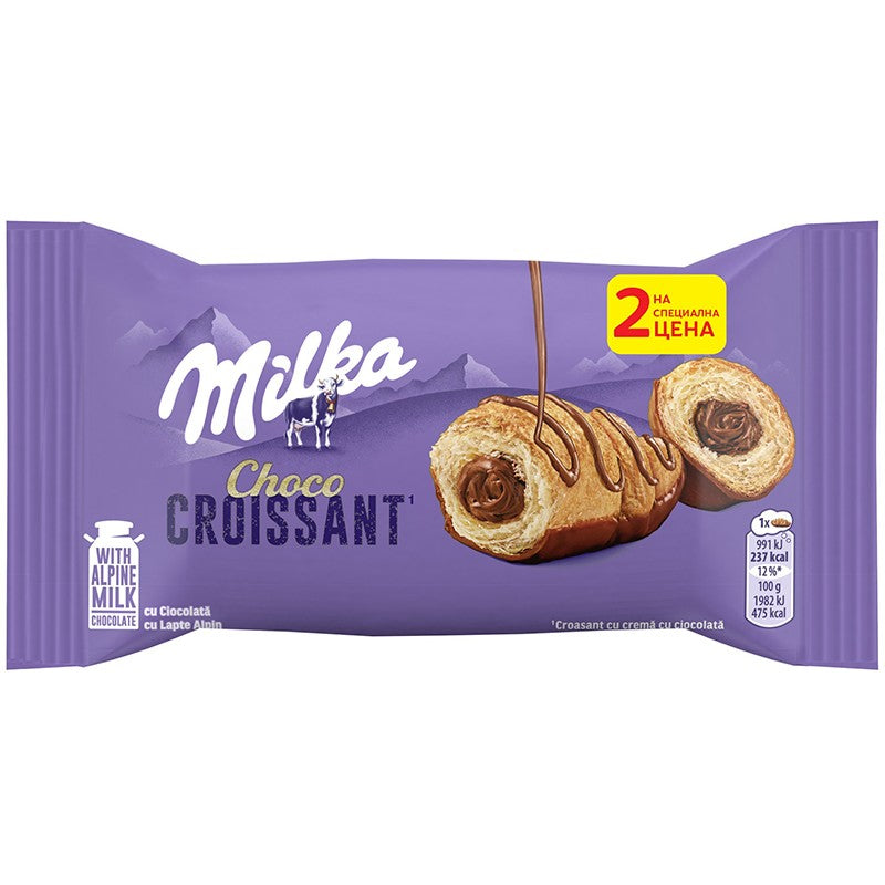 Кроасани Milka Шоколад