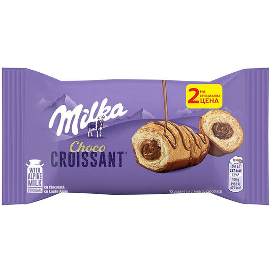 Кроасани Milka Шоколад