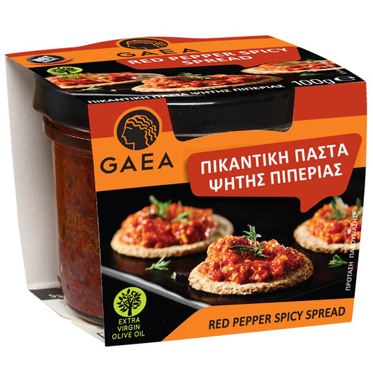 Паста Gaea от Чушки и Козе Сирене