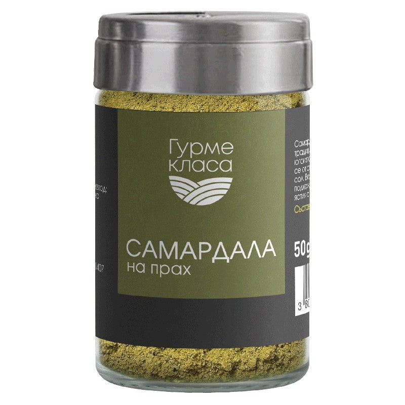 Български продуктСамардала Гурме Класа