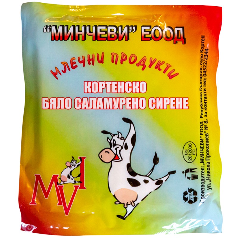 Български продуктСирене от Краве Мляко от Ферма Минчеви Кортен