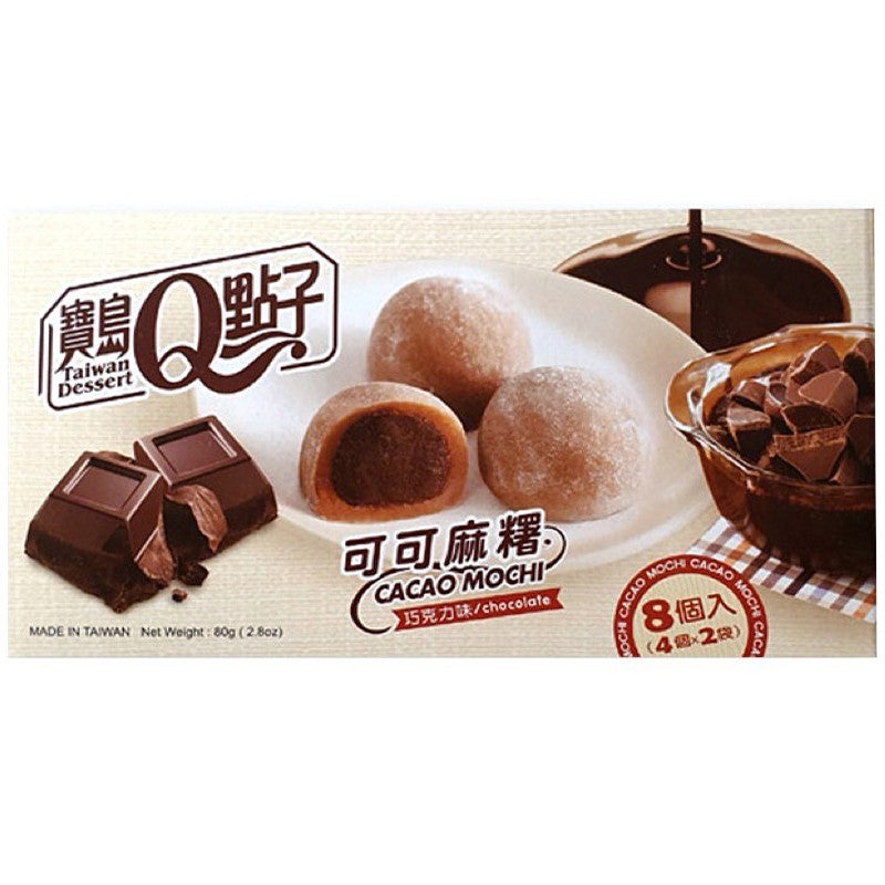Мочи Taiwan Dessert Шоколад