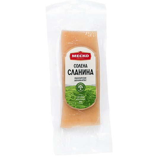 Български продуктСланина Меско Осолена с Кожа