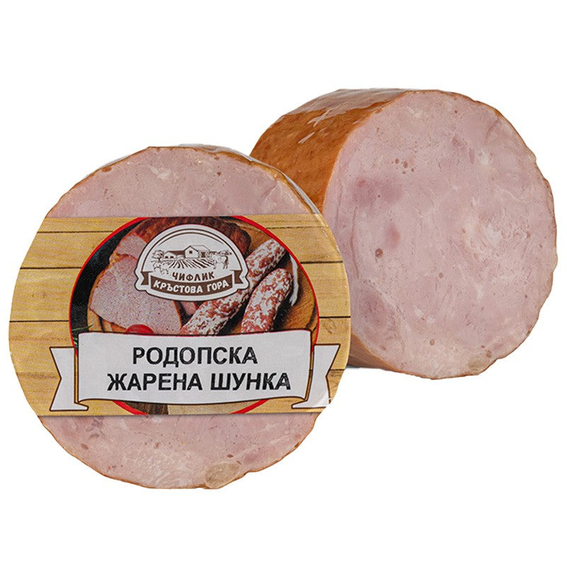Български продуктЖарена Шунка Родопска от Чифлик Кръстова Гора