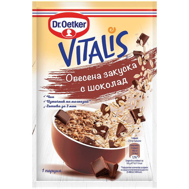 Овесена Закуска  Dr Oetker Vitalis Шоколад