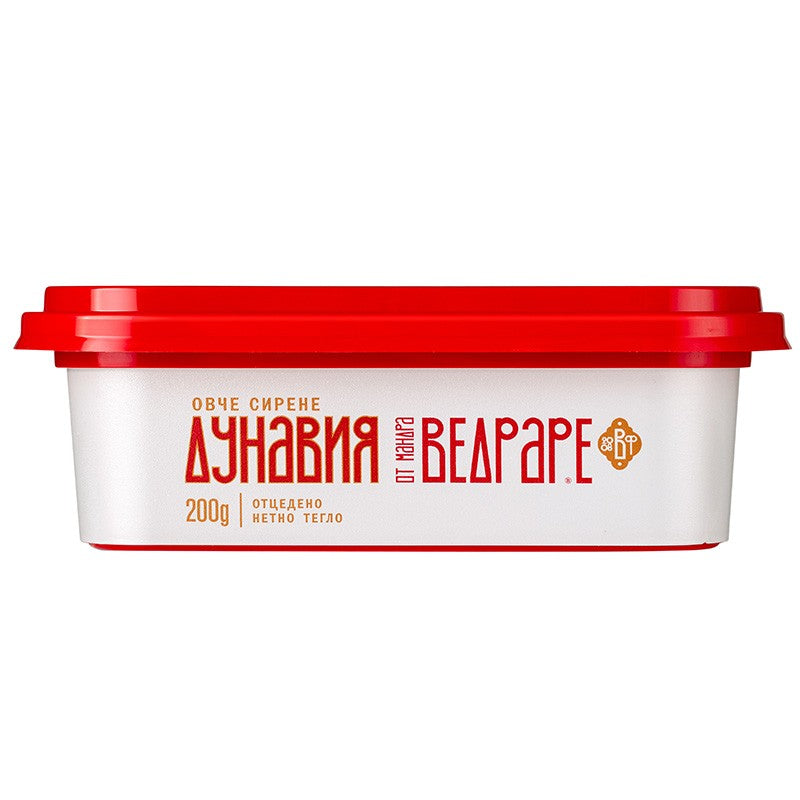 Български продуктСирене Дунавия от Овче Мляко от Мандра Ведраре