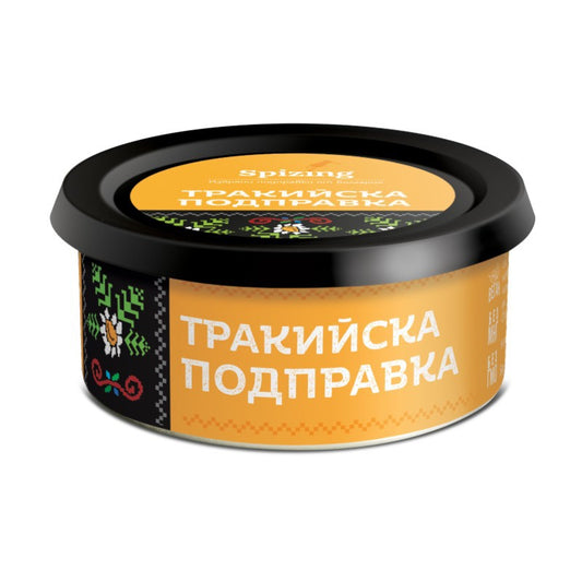 Български продуктПодправка Тракийска от Занаятчийска Работилница Spizing