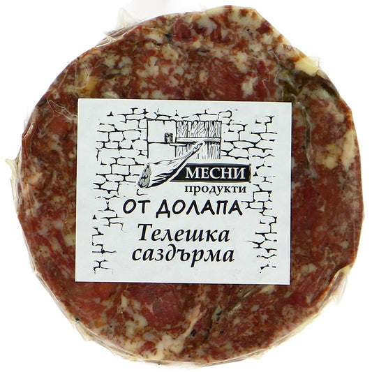 Български продуктСаздърма Телешка От Долапа