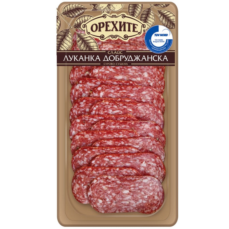 Български продуктЛуканка Орехите Добруджанска Слайс