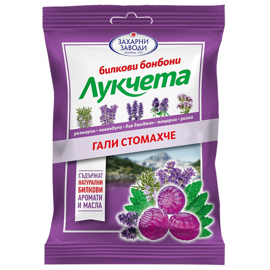 Български продуктБонбони Лукчета Гали Стомахче