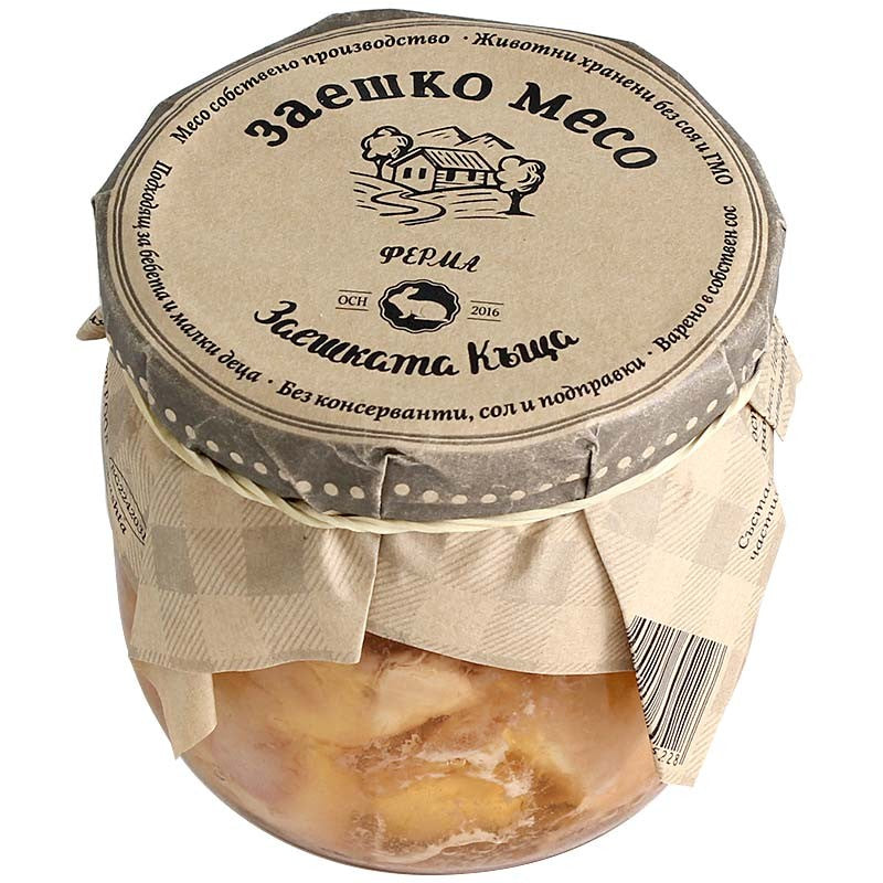 Български продуктМесо Заешко в Буркан от Ферма Заешката Къща