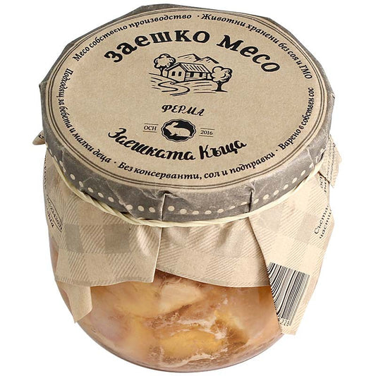 Български продуктМесо Заешко в Буркан от Ферма Заешката Къща