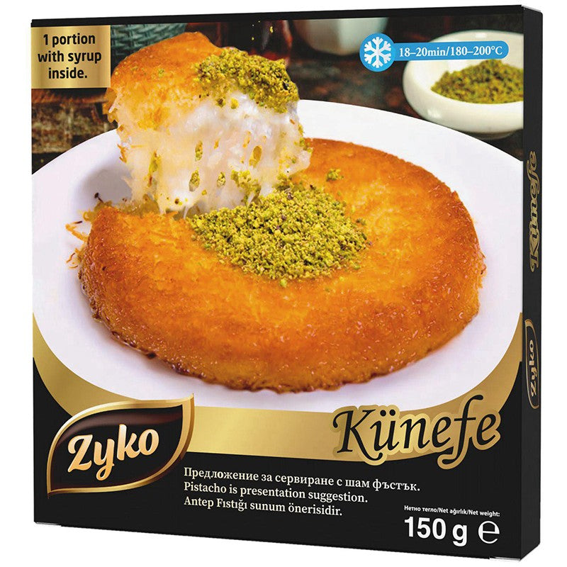 Кюнефе Ziko