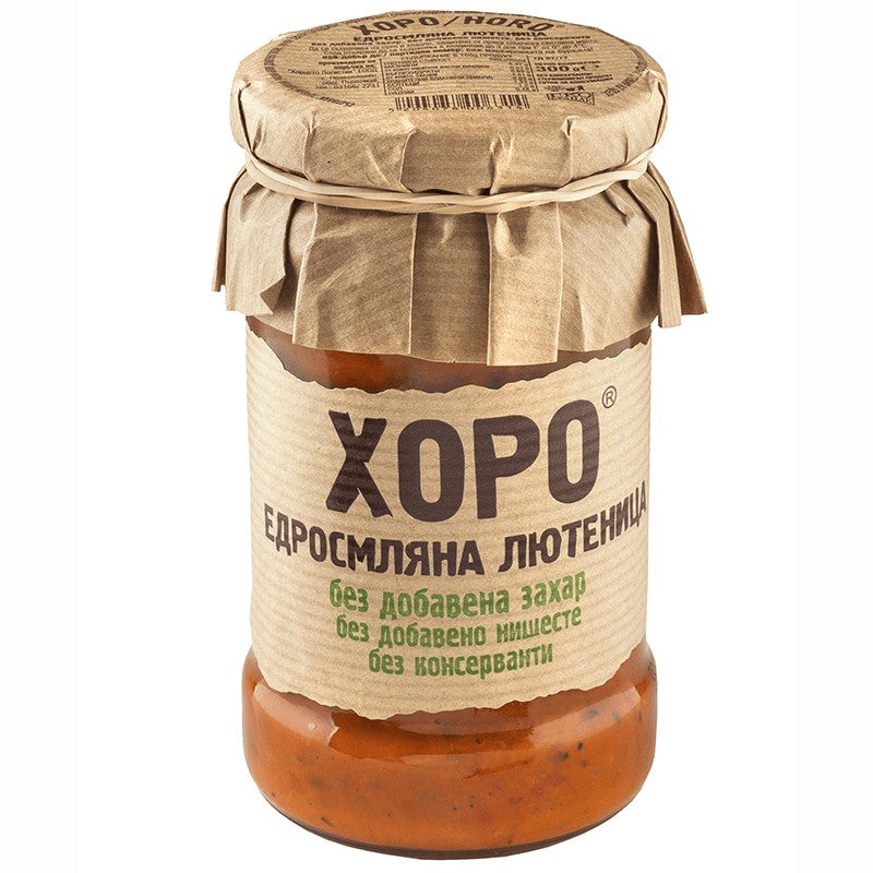 Български продуктЛютеница Хоро Едросмляна без Добавена Захар