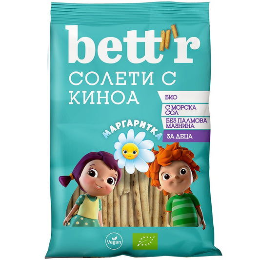 Български продуктБио Солети Bettr Маргаритка с Киноа и Морска Сол