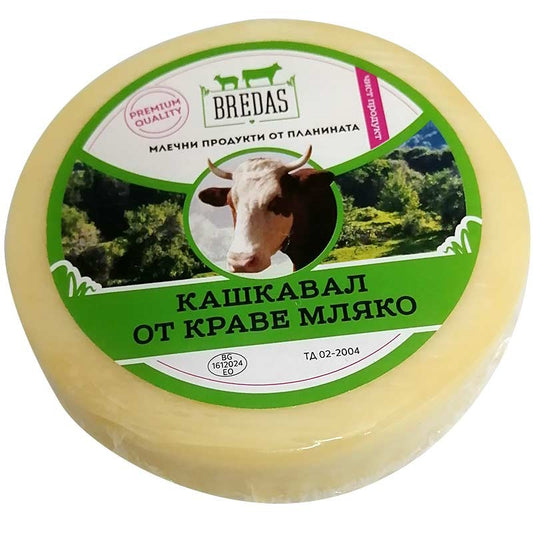 Български продуктКашкавал Краве от Ферма Бредас