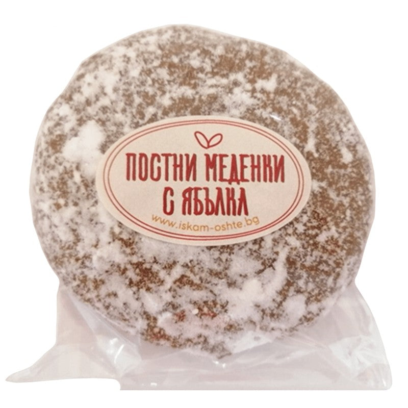 Български продуктПостна Меденка с Ябълка от Сладкарска Работилница Искам Още