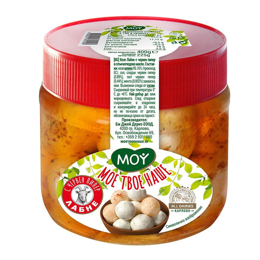Български продуктЛабне Мое Твое Наше от Козе Мляко с Червен Пипер
