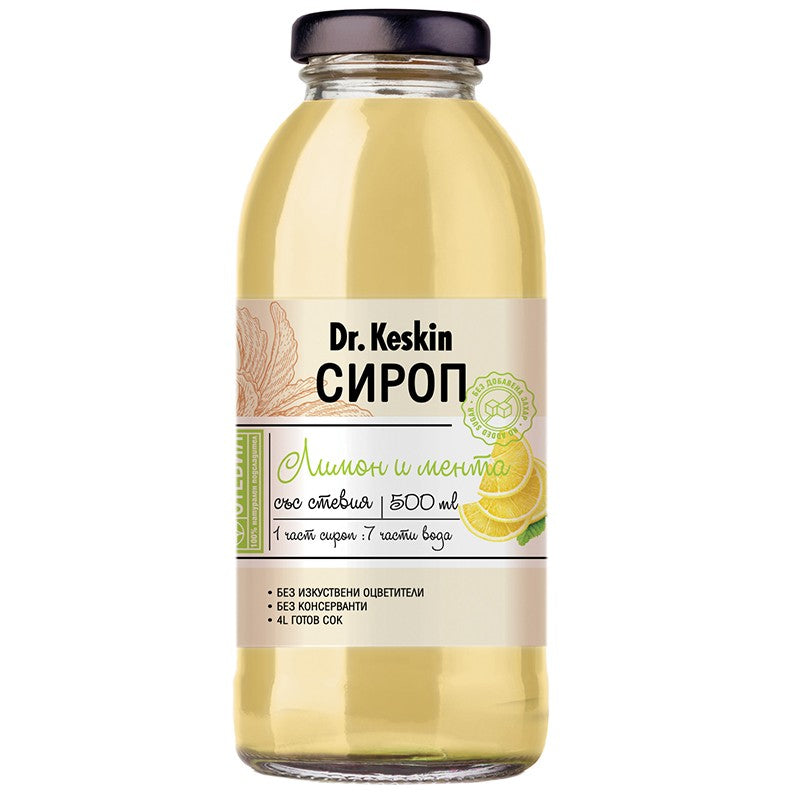 Български продуктСироп Dr. Keskin Лимон и Мента със Стевия