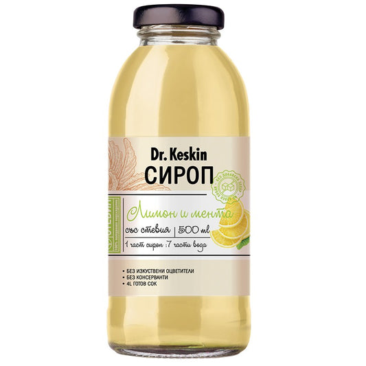 Български продуктСироп Dr. Keskin Лимон и Мента със Стевия