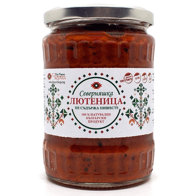 Български продуктЛютеница Еко Ферма Черга Северняшка Едросмляна