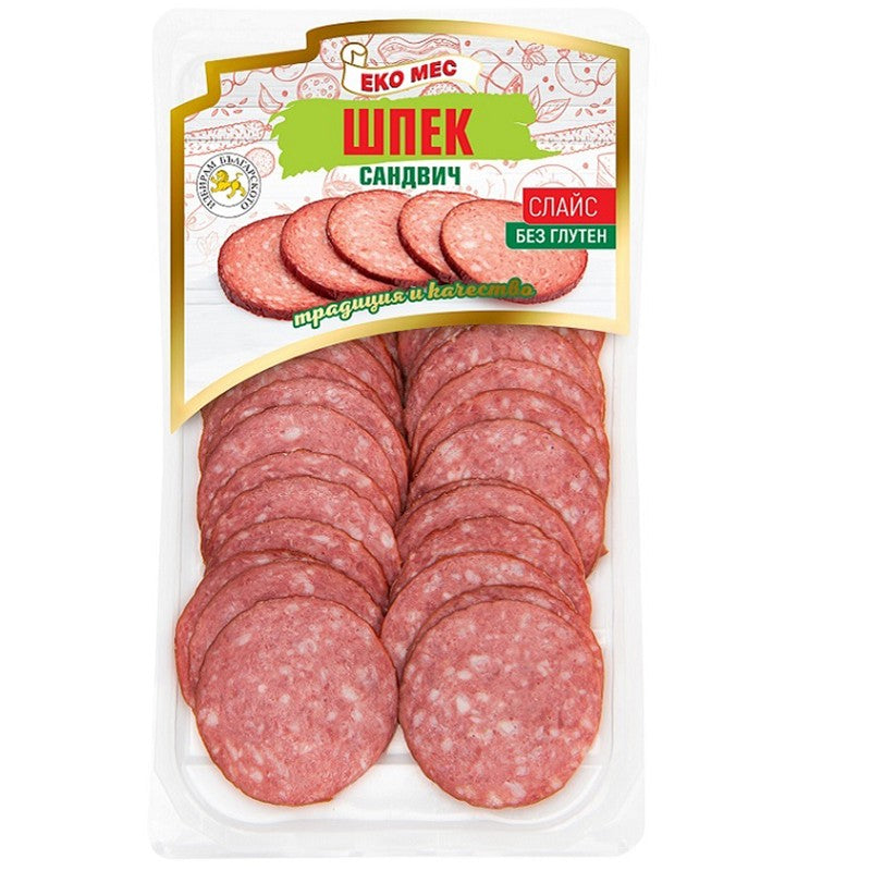 Български продуктСалам Шпеков Сандвич Слайс Еко Мес