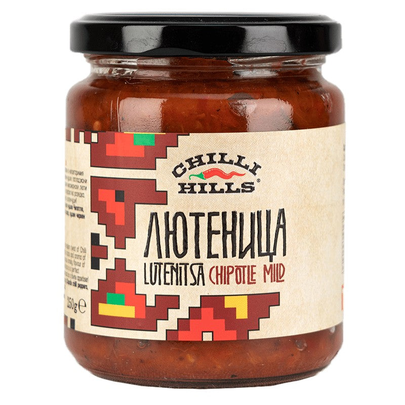 Български продуктЛютеница Chilli Hills с Чипотле