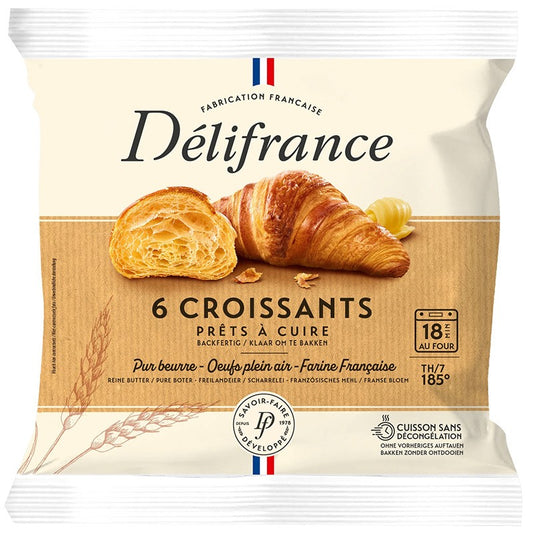 Кроасани Delifrance с Масло
