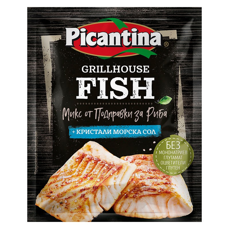 Подправка Picantina Grillhouse Микс за Риба