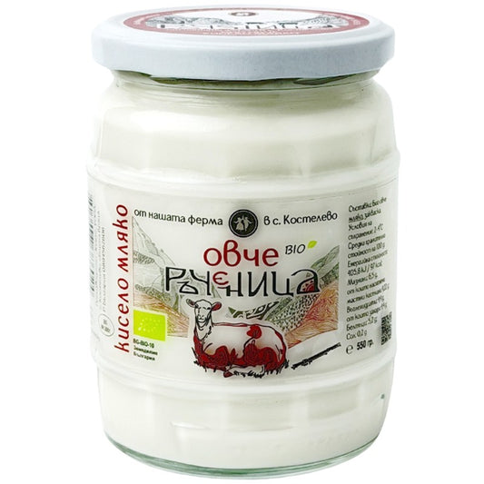 Български продуктБио Овче Кисело Мляко от Ферма Ръченица