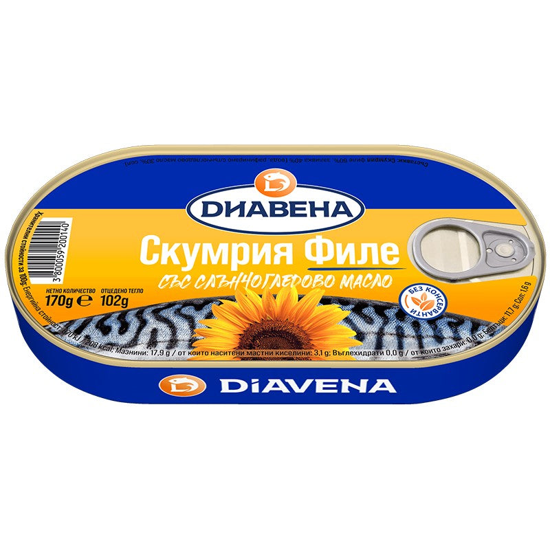 Български продуктСкумрия Диавена Филе със Слънчогледово Масло
