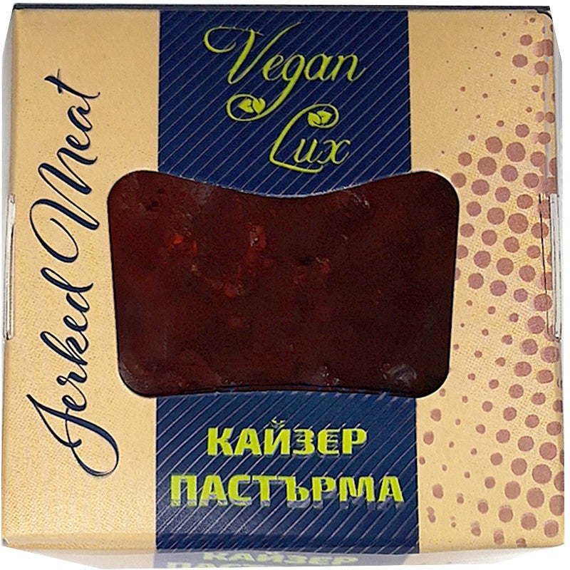 Български продуктВеган Кайзер Пастърма Vegan Lux на Пшенична Основа