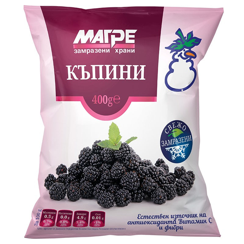 Къпини Магре