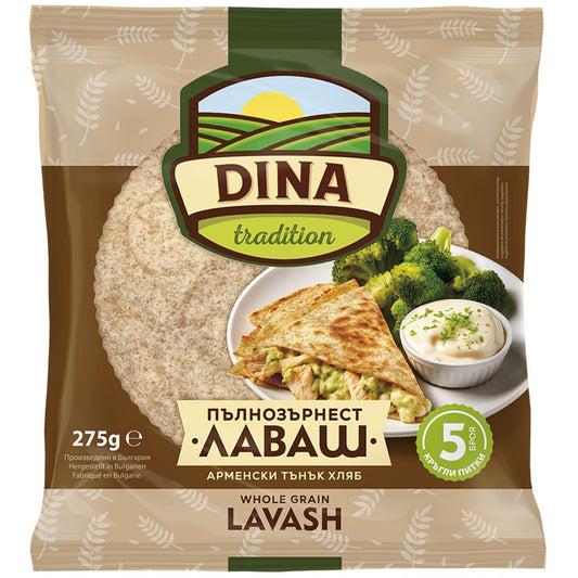 Български продуктХляб Лаваш Dina Пълнозърнест без Добавена Захар 5 бр.