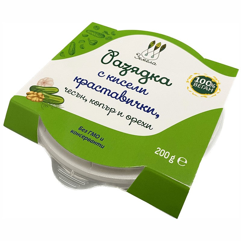 Български продуктРазядка Земела с Кисели Краставички, Чесън, Копър и Орехи Веган без Консерванти
