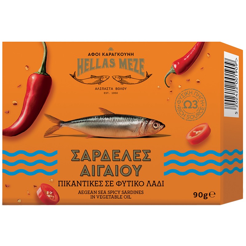 Пикантни Сардини Hellas Mezze в Масло