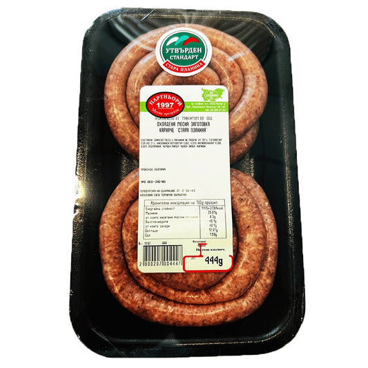 Български продуктКарначе Стара Планина от Месарница Партньори 1997