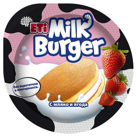 Кекс ETi Milk Burger с  Млечно - Ягодов Крем