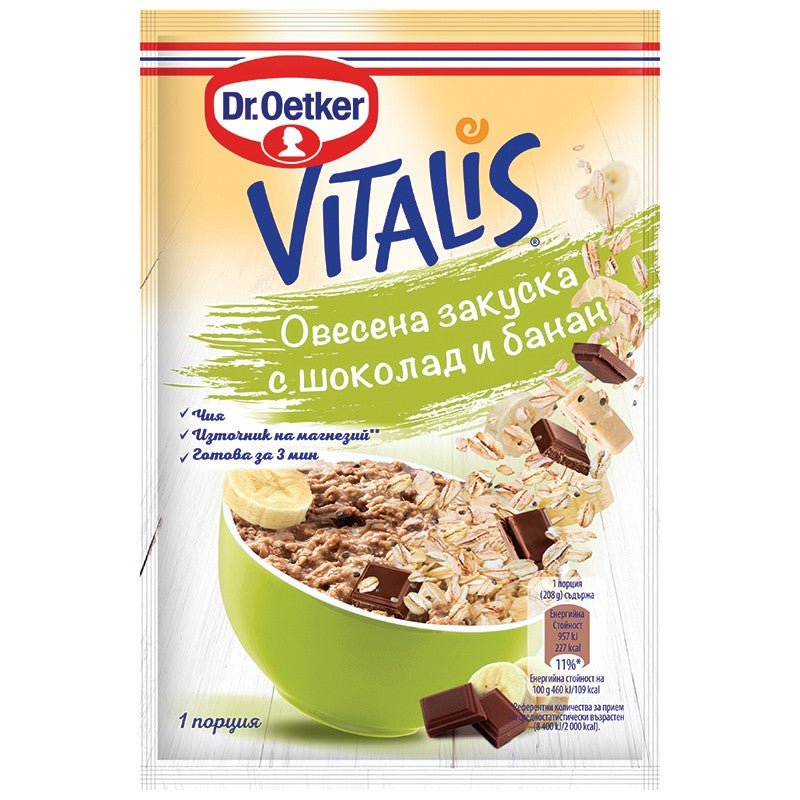 Овесена Закуска Dr Oetker Vitalis с Шоколад и Банан