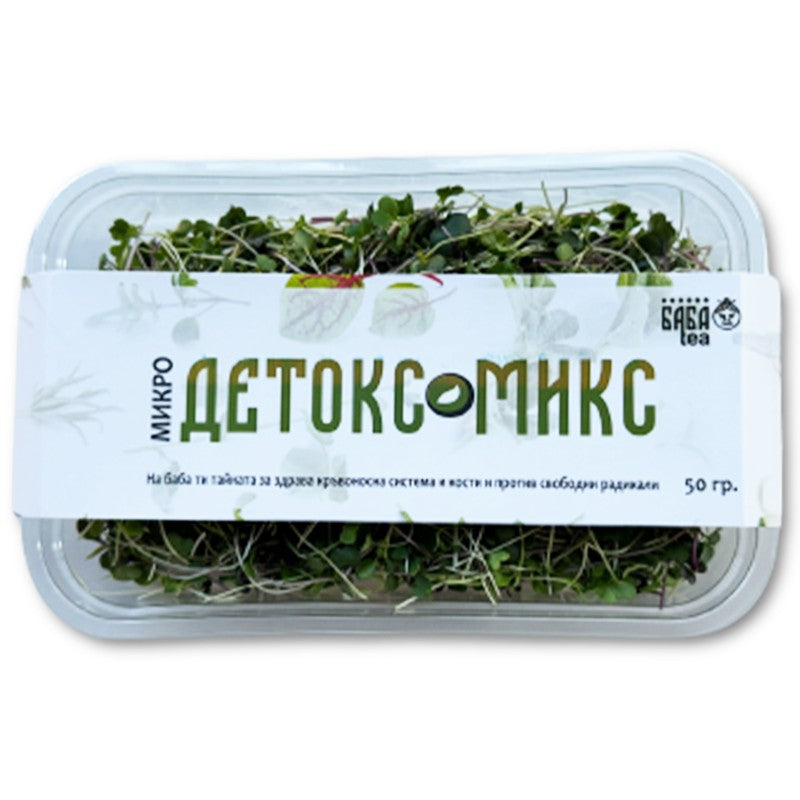 Български продуктМикро Микс Детокс от Ферма Microgreens Bulgaria