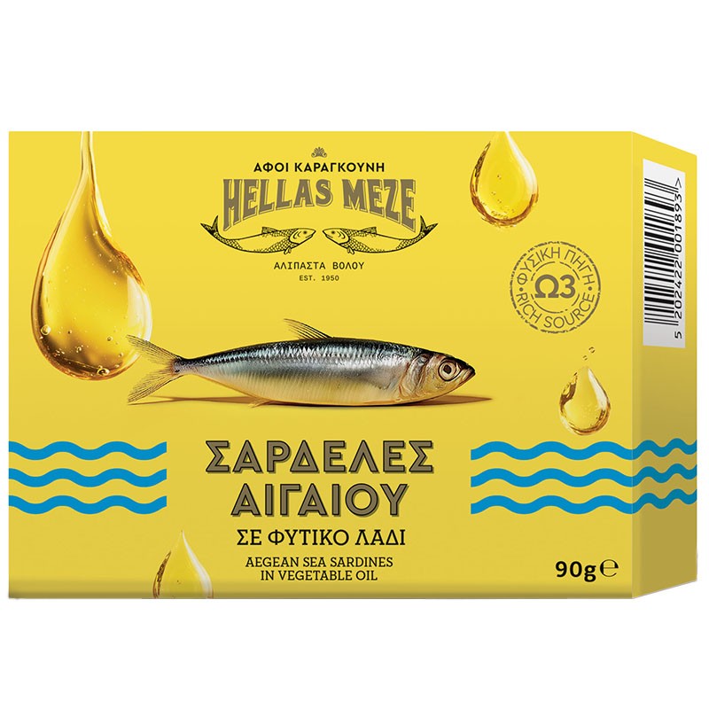 Сардини Hellas Mezze в Масло