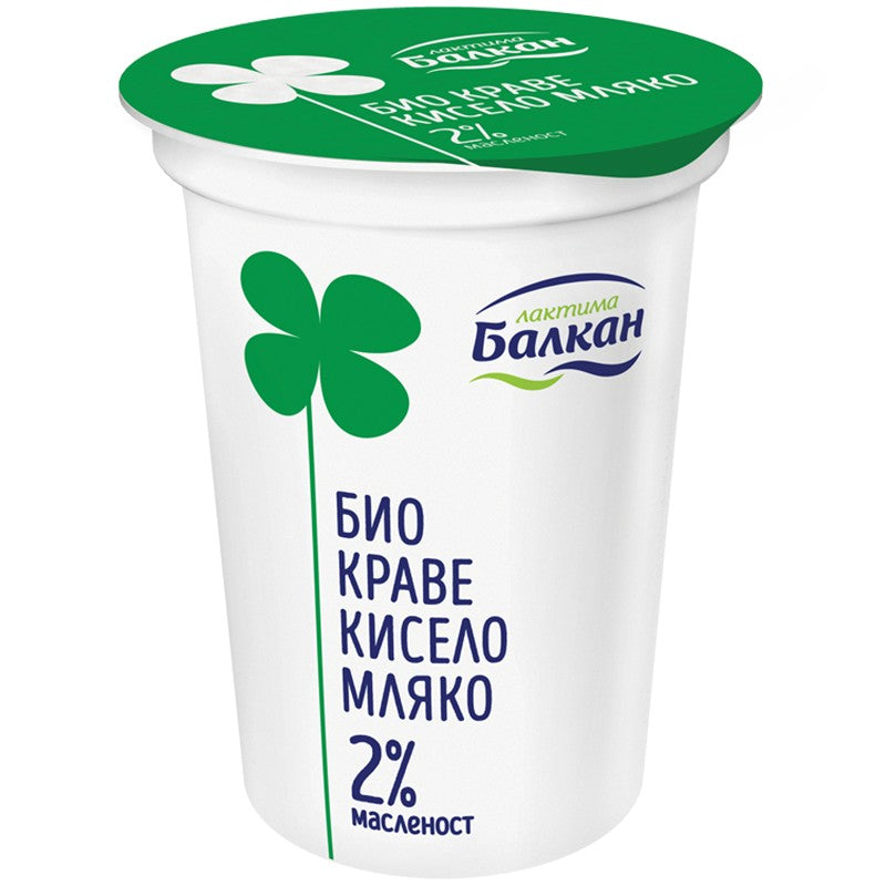 Български продуктБио Кисело Мляко Балкан 2,0%